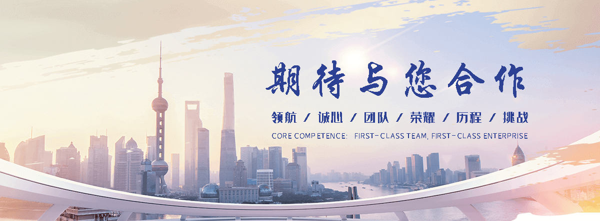 大荔靠谱的工字钢公司